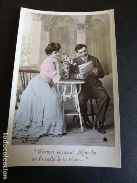Postales: PAREJA DE ENAMORADOS POSTAL - Foto 1