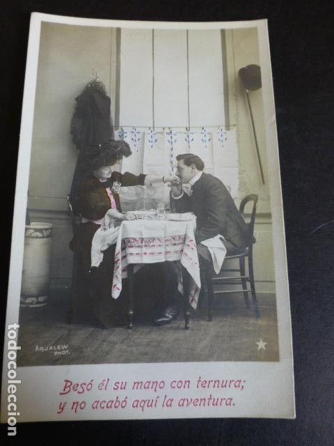 Postais: PAREJA DE ENAMORADOS POSTAL
