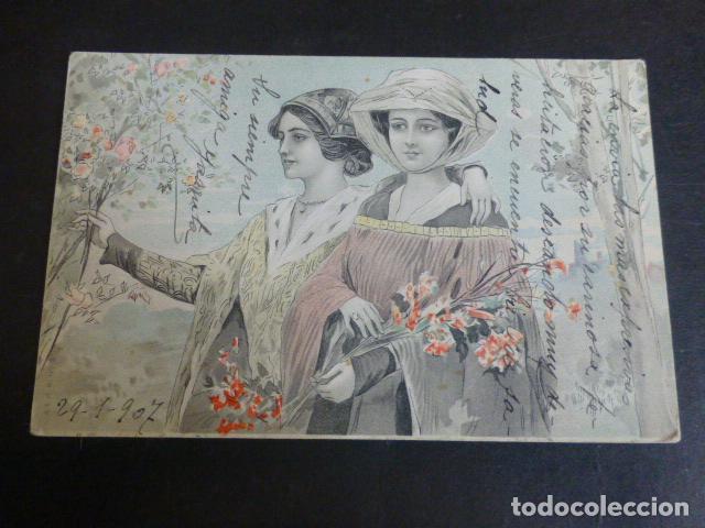 Postales: MUJERES ELEGANTES POSTAL - Foto 1
