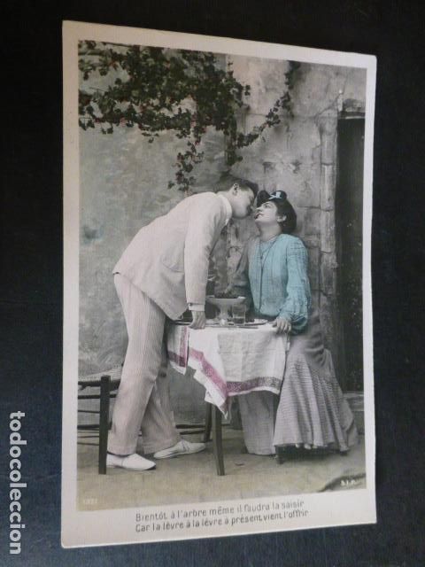 Postais: PAREJA DE ENAMORADOS POSTAL