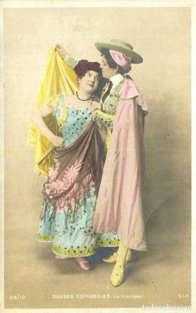 Cartoline: PAREJA JOVENES CUPLETISTAS-DANZA ESPA&Ntilde;OLA EL MANT&Oacute;N