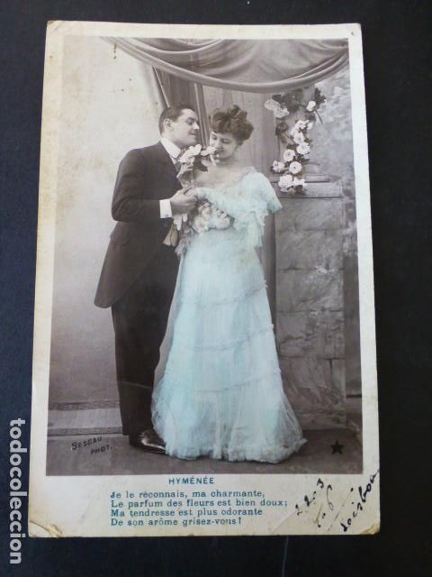 Cartes Postales: PAREJA DE ENAMORADOS POSTAL