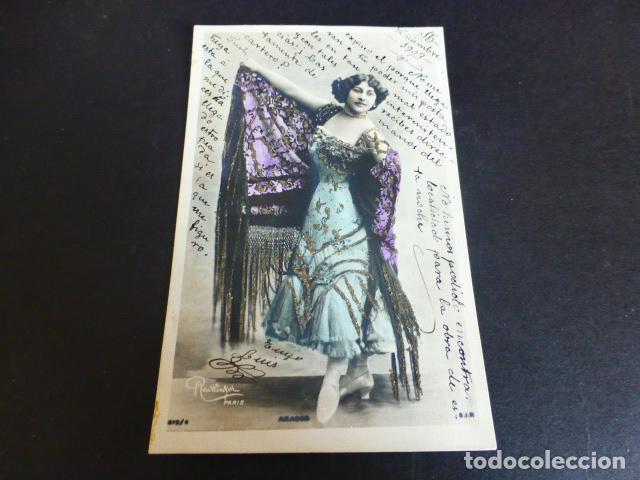 Postales: ARAGON ACTRIZ ARTISTA POSTAL - Foto 1
