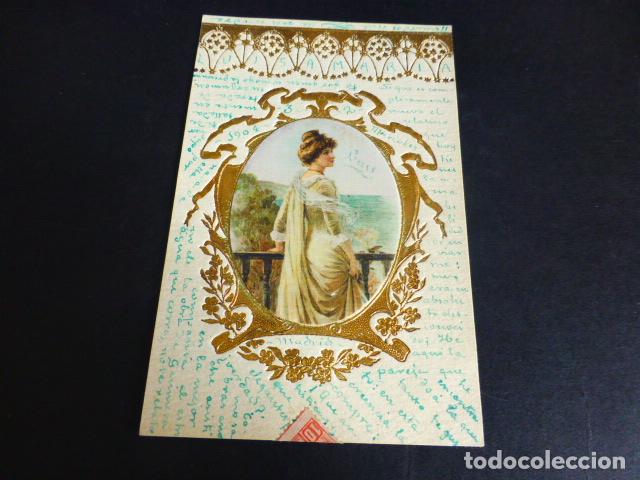 Cartoline: MUJER ELEGANTE EN SEDA POSTAL