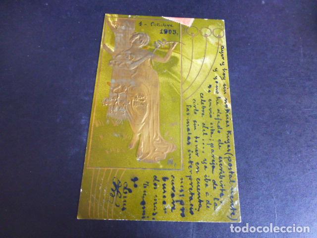 Cartoline: MUJER ELEGANTE ART NOUVEAU MODERNISTA POSTAL