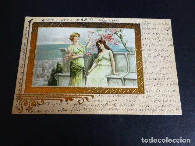 Cartoline: MUJERES DE LA GRECIA ANTIGUA POSTAL