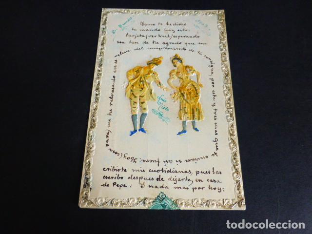 Cartoline: PAREJA BAILANDO POSTAL