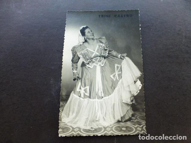 Cartoline: TRINI CASTRO ARTISTA CUPLETISTA BAILARINA POSTAL
