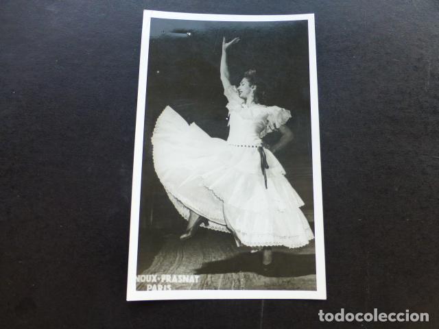 Cartoline: MARIA DOLORES GALLARDO CANTANTE CUPLETISTA BAILARINA POSTAL