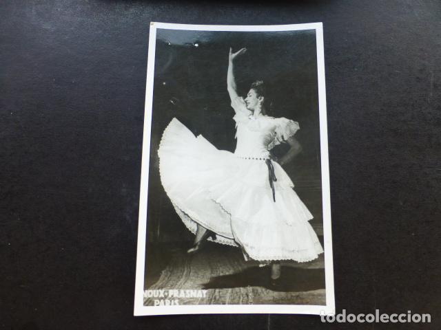 Cartoline: MARIA DOLORES GALLARDO CANTANTE CUPLETISTA BAILARINA POSTAL