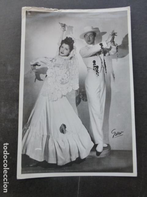 Postais: PAREJA BAILADORA FLAMENCO FOTOGRAFIA TAMA&Ntilde;O POSTAL