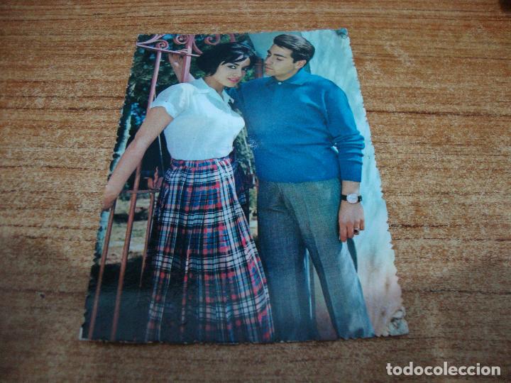 Postais: POSTAL PAREJA ENAMORADOS PUERTA ENTRADA NUEVA