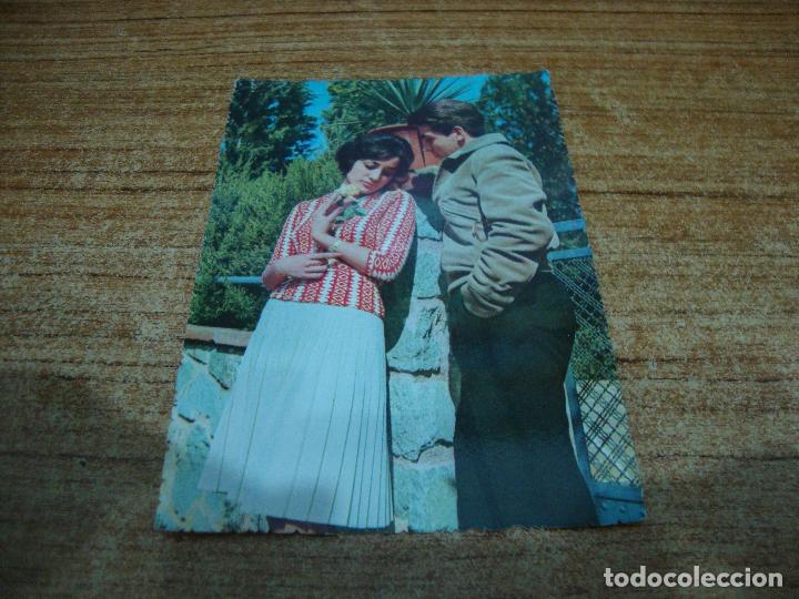 Postais: POSTAL PAREJA ENAMORADOS NUEVA