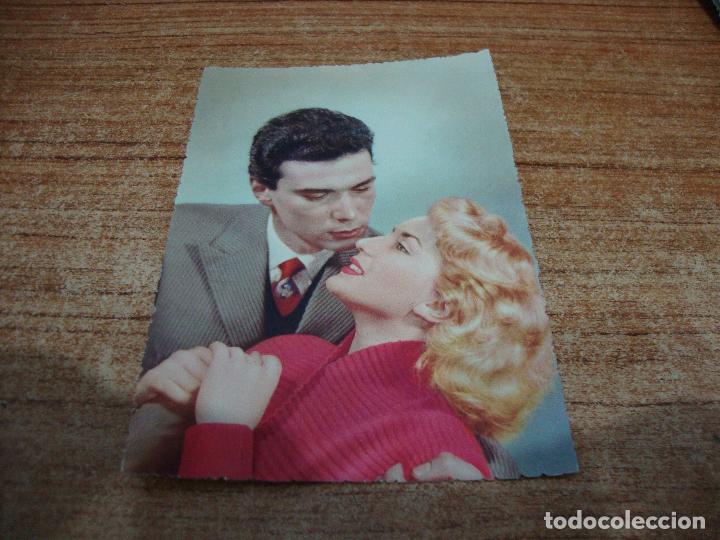 Postais: POSTAL PAREJA ENAMORADOS NUEVA
