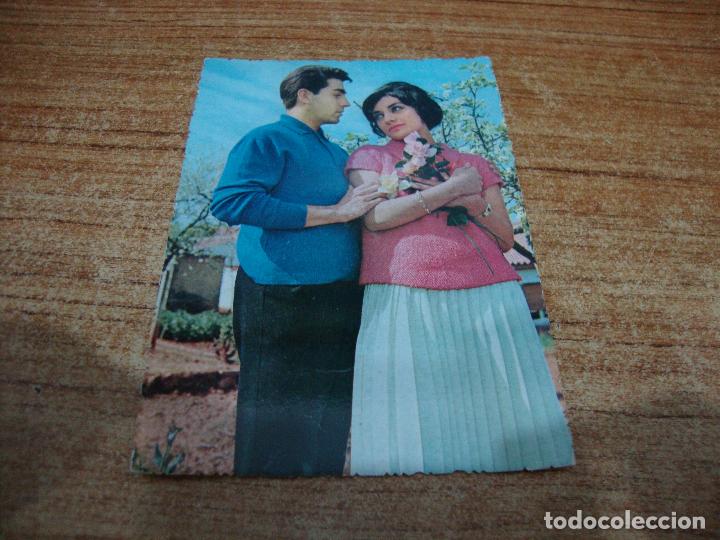 Postais: POSTAL PAREJA ENAMORADOS NUEVA