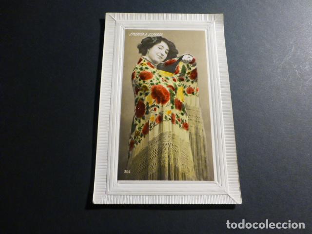 Cartoline: EMERITA A. ESPARZA CUPLETISTA ACTRIZ ARTISTA POSTAL