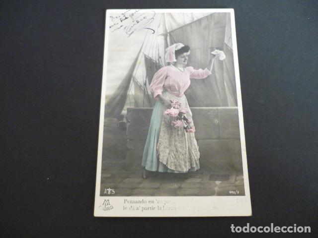 Postales: MUJER ELEGANTE POSTAL - Foto 1