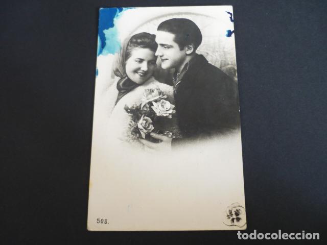 Postales: PAREJA DE ENAMORADOS POSTAL - Foto 1