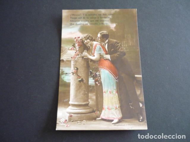 Postales: PAREJA DE ENAMORADOS POSTAL - Foto 1
