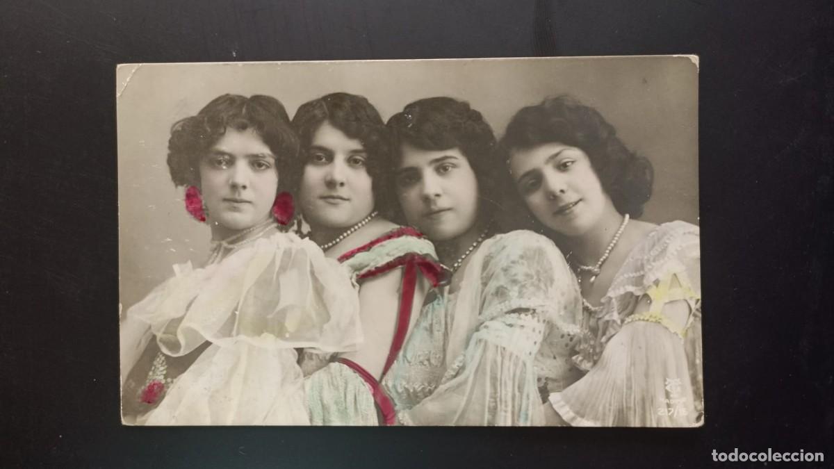Postkarten: Postal antigua de mujeres