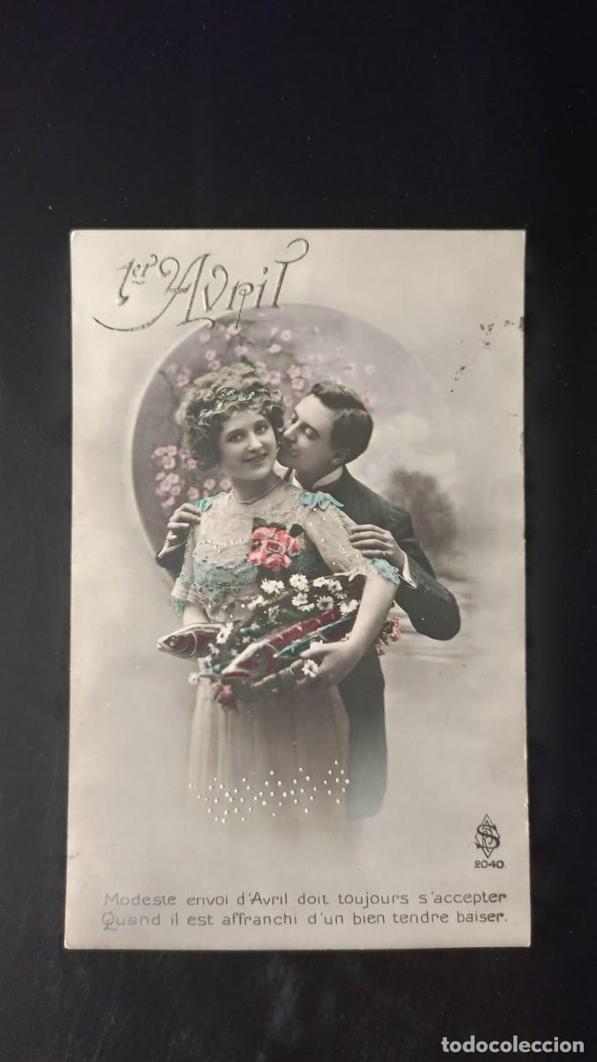 Postcards: Postal antigua de una pareja