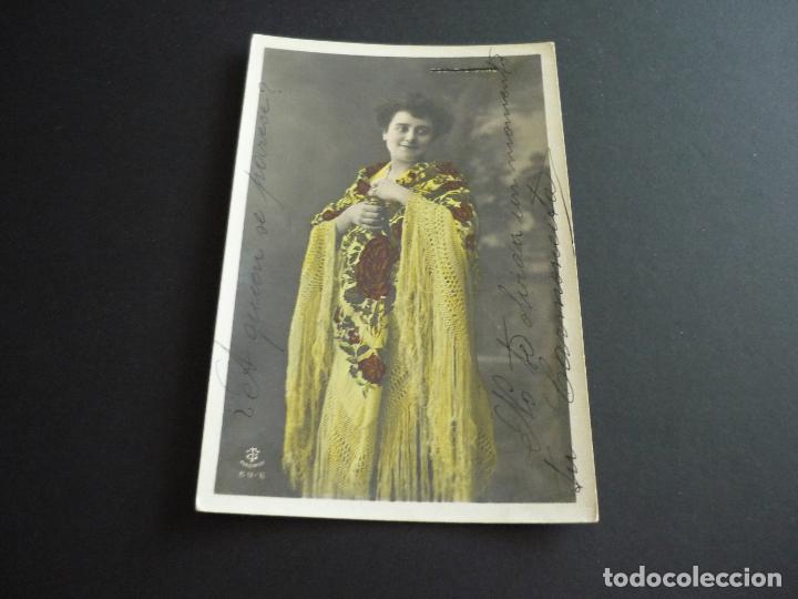 Postais: ROSARIO PINO ARTISTA CANTANTE CUPLETISTA POSTAL