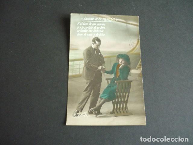 Postais: PAREJA DE ENAMORADOS POSTAL
