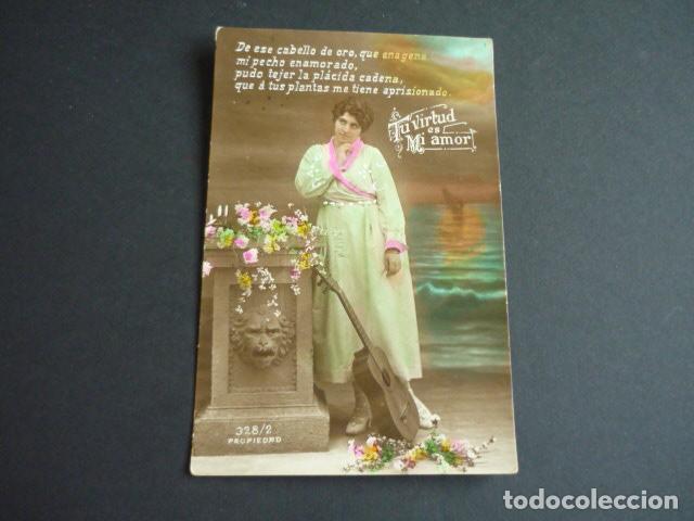 Postales: MUJER ELEGANTE POSTAL - Foto 1
