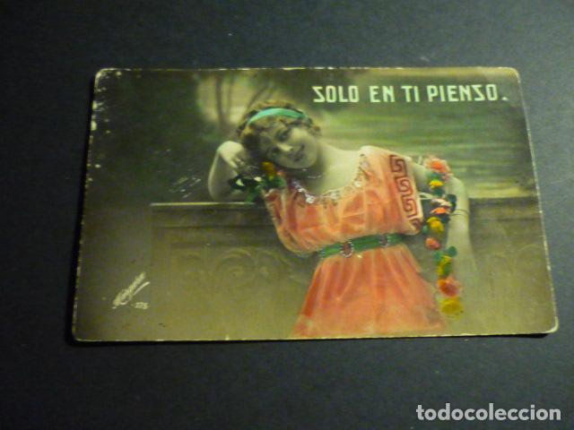 Postais: MUJER ELEGANTE POSTAL