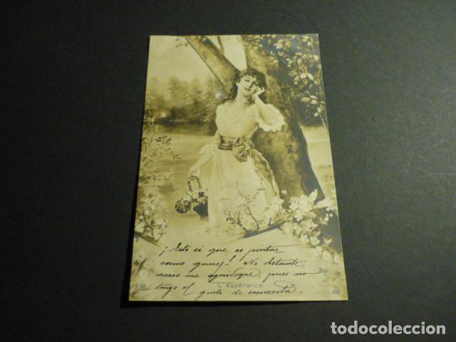 MUJER ELEGANTE POSTAL ILUSTRADA