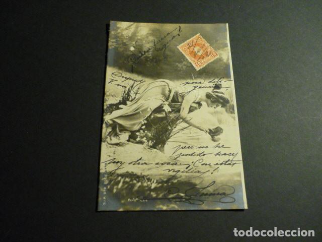 Postais: NARCISA POSTAL