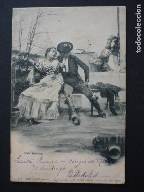 Postais: PAREJA GALANTE DOS NOVIOS POSTAL