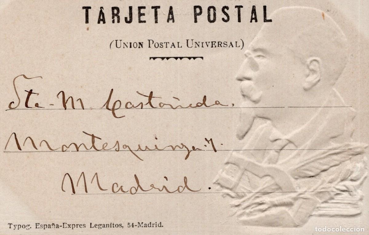 Postales: JOS&Eacute; ECHEGARAY. POSTAL EN RELIEVE - Foto 2