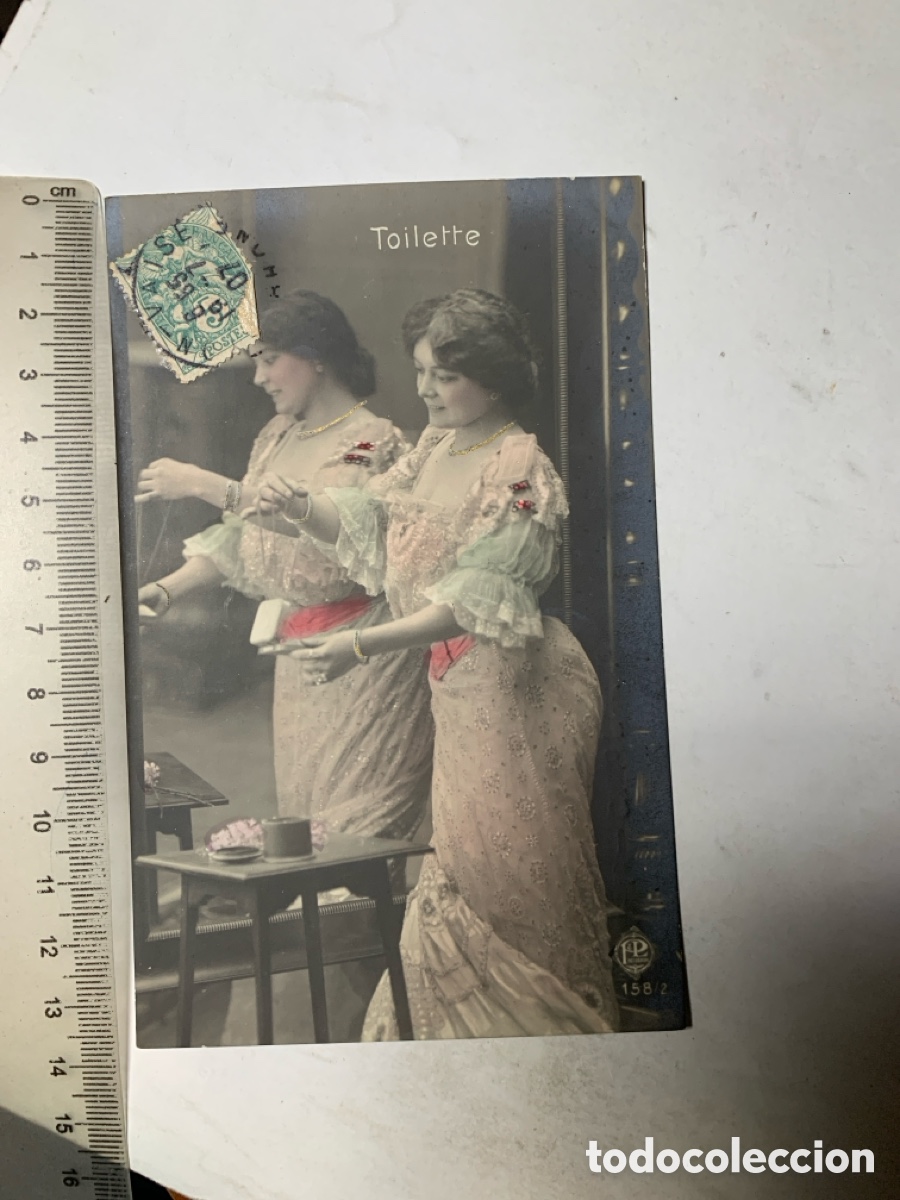 POSTAL. TOILETTE. PL.