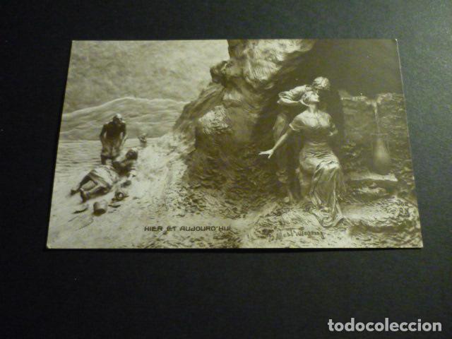 Postales: AYER Y HOY POSTAL - Foto 1
