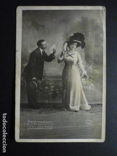 PAREJA ELEGANTE POSTAL