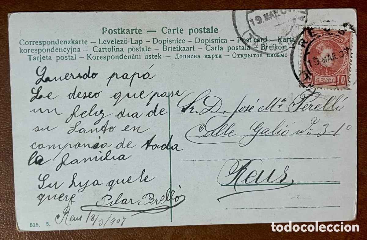 Postales: POSTA - PAREJA DE NOVIOS - CIRCULADA EN 1907 - Foto 2