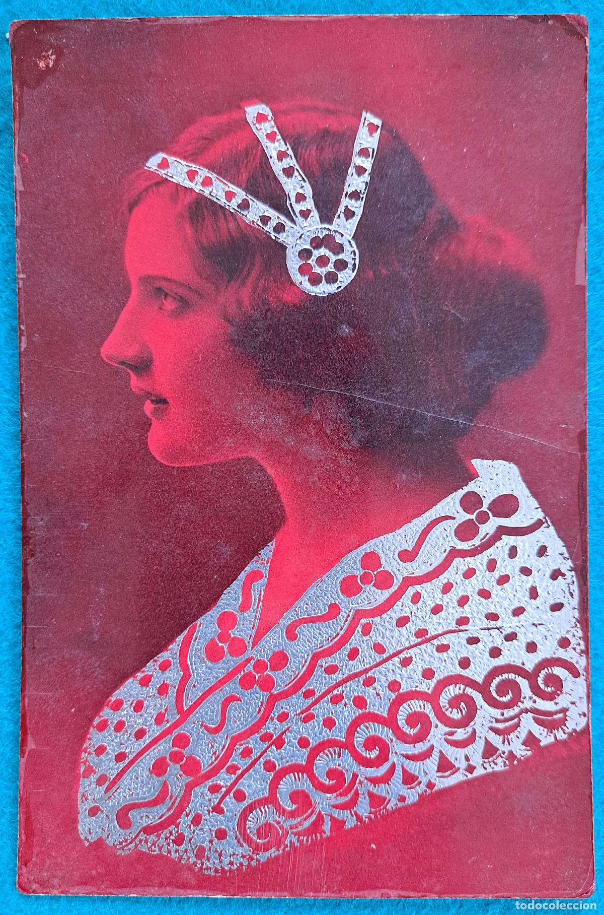 Postais: RW POSTAL ROMANTICA MUJER PR55