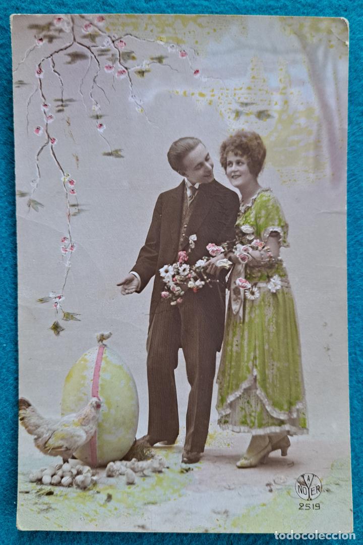 Cartoline: RW POSTAL ROMANTICA PAREJA PR102