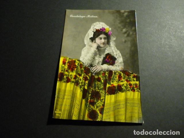 Cartoline: GUADALUPE MOLINA ARTISTA CANTANTE CUPLETISTA POSTAL