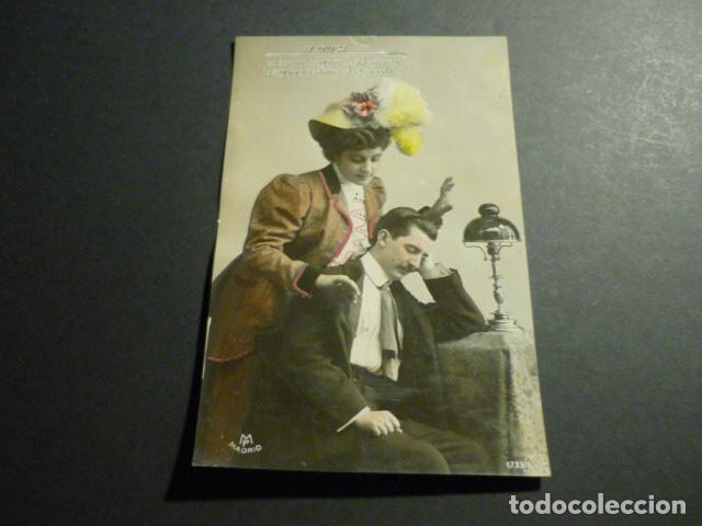Postais: PAREJA ELEGANTE POSTAL