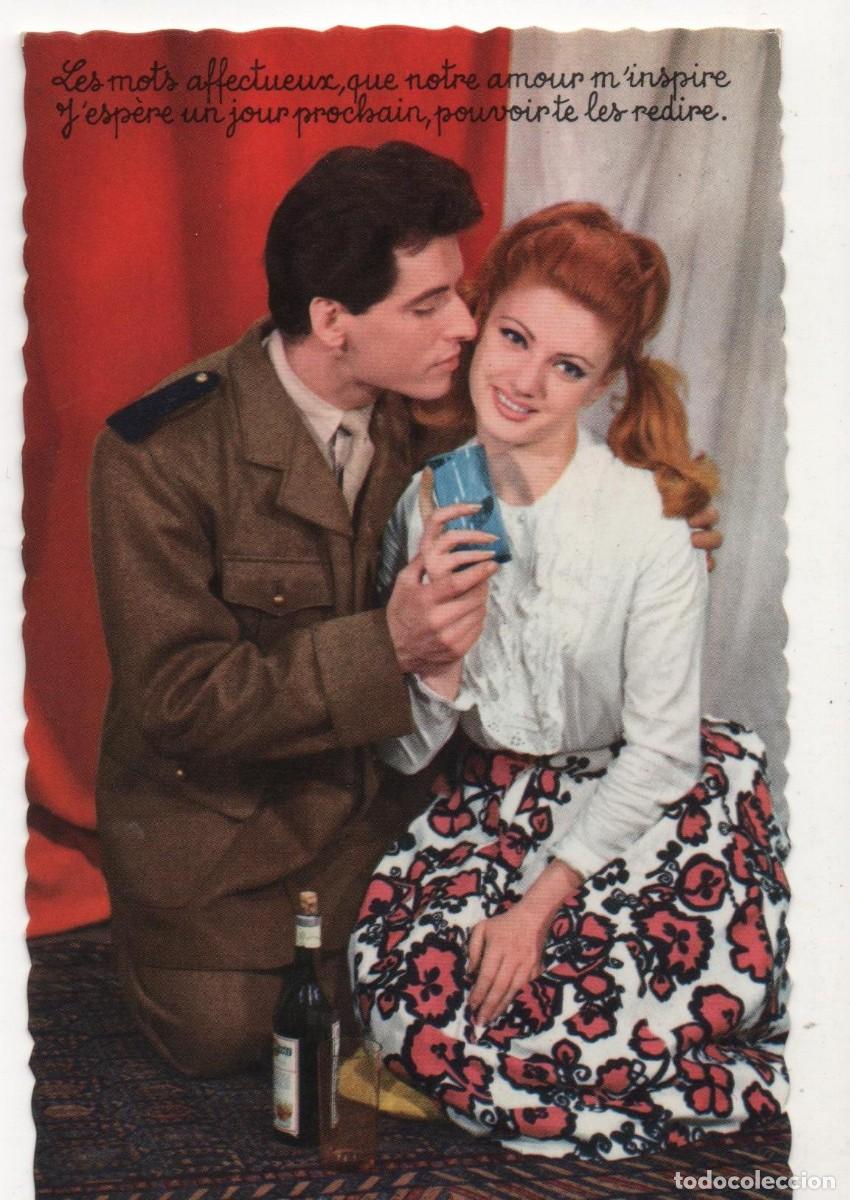Postales: Postal Rom&aacute;ntica-parejas - Foto 1