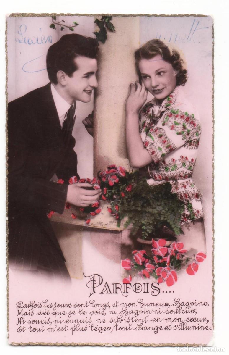 Cartes Postales: Postal francesa a&ntilde;os 40- 50 -sin circular-Pareja rom&aacute;ntica