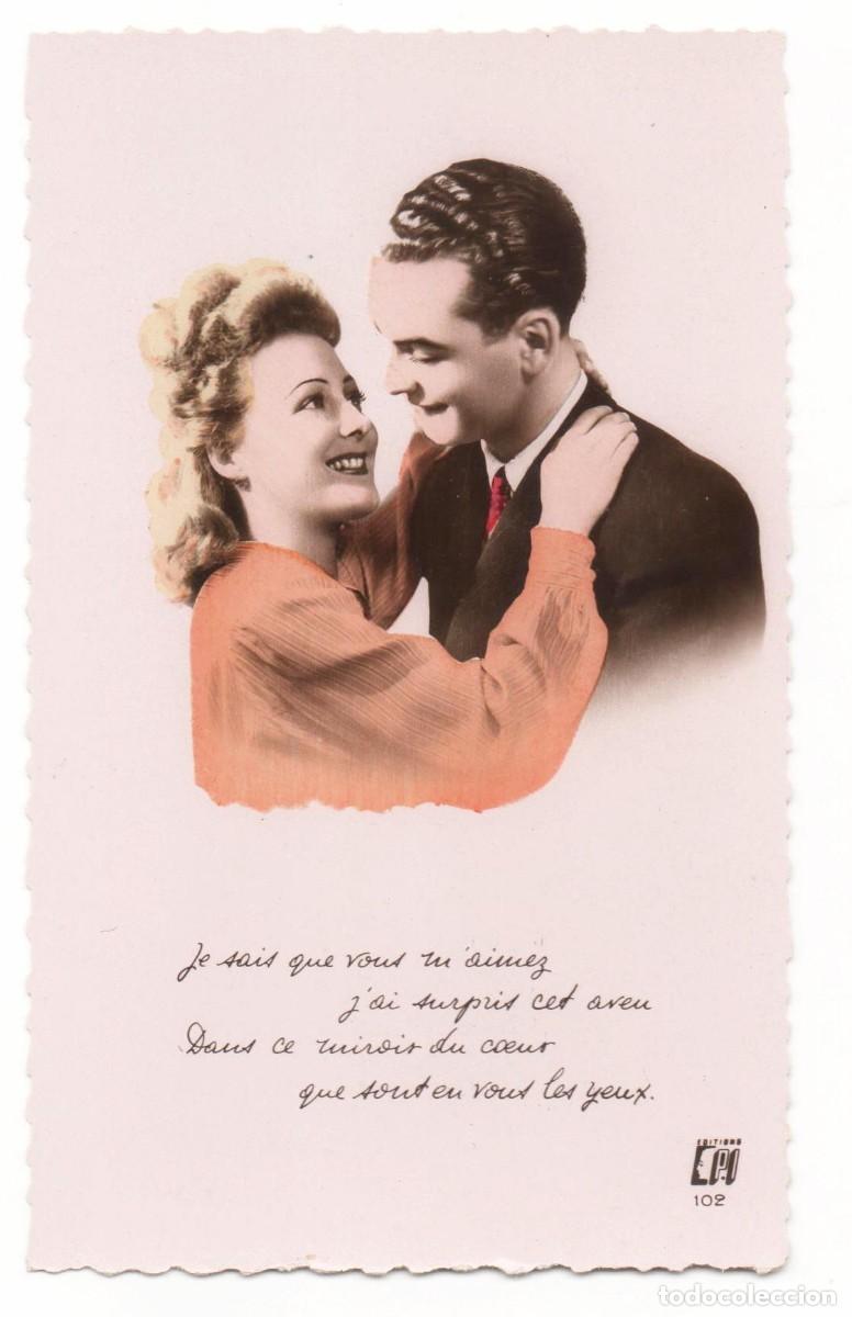 Postales: Postal francesa a&ntilde;os 40- 50 -sin circular-Pareja rom&aacute;ntica