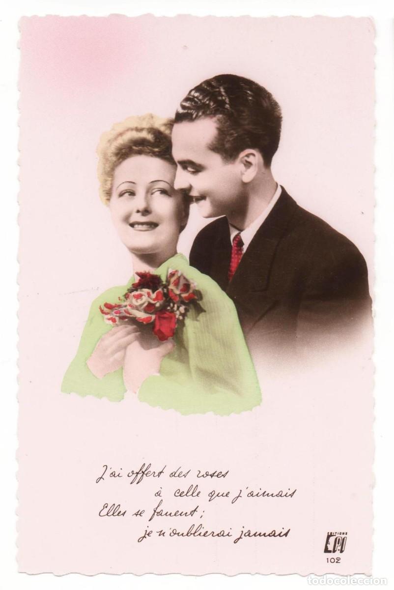Postales: Postal francesa a&ntilde;os 40- 50 -sin circular-Pareja rom&aacute;ntica