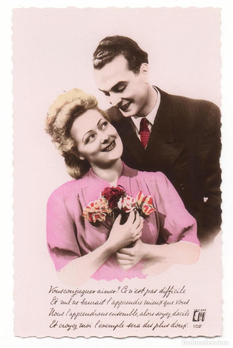 Cartes Postales: Postal francesa a&ntilde;os 40- 50 -sin circular-Pareja rom&aacute;ntica