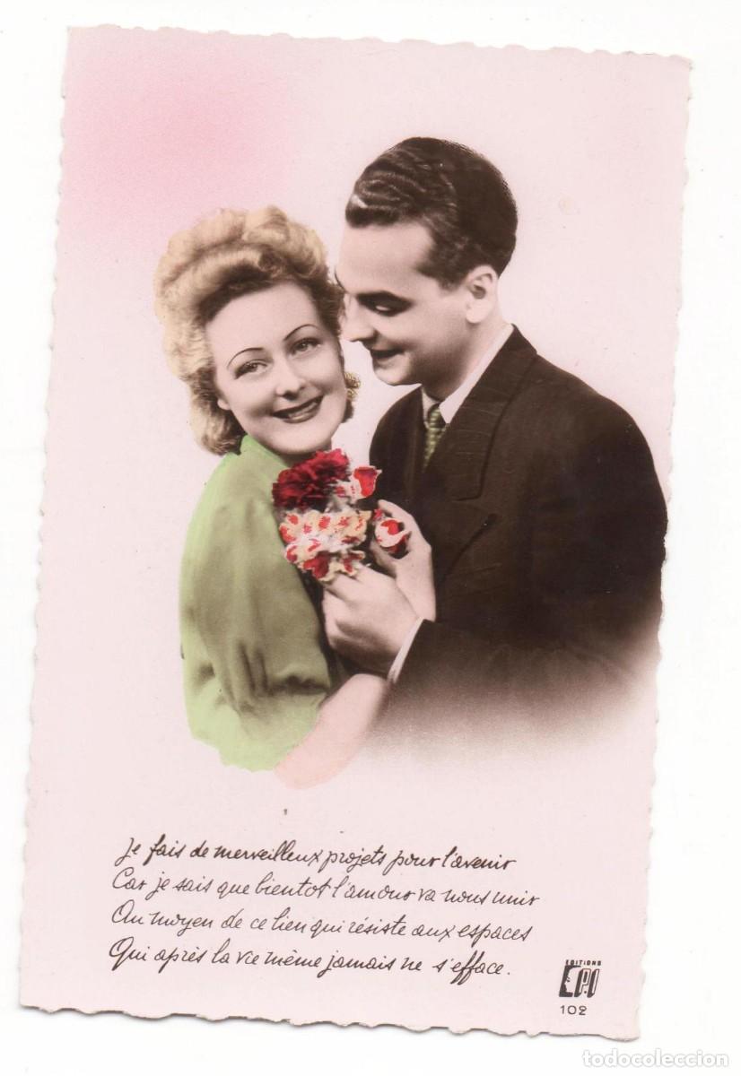 Postales: Postal francesa a&ntilde;os 40- 50 -sin circular-Pareja rom&aacute;ntica