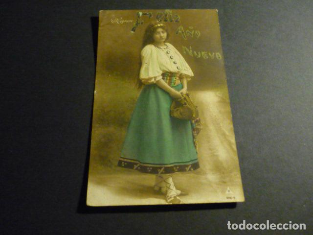 Postales: MUJER ELEGANTE ANTIGUA POSTAL - Foto 1