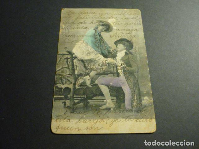Cartoline: PAREJA DE ENAMORADOS POSTAL