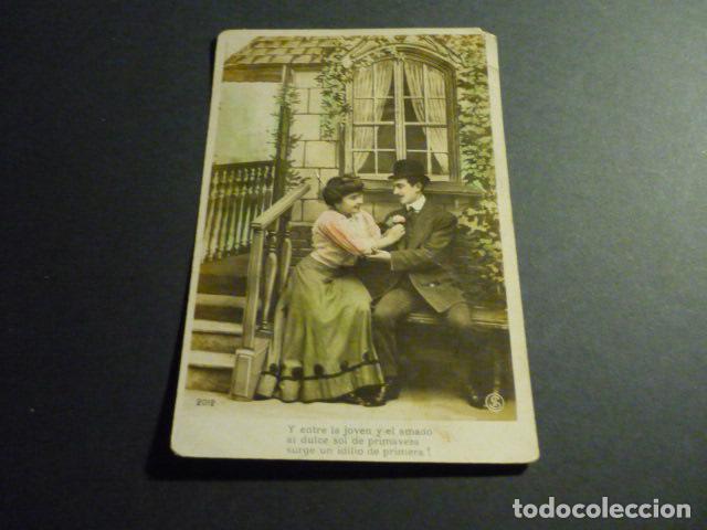 Postales: PAREJA DE ENAMORADOS POSTAL